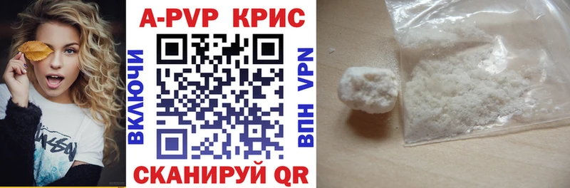 Купить Амфетамин Cocaine МЕФ Марихуана Сорск
