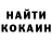 Amphetamine Розовый dadi kz