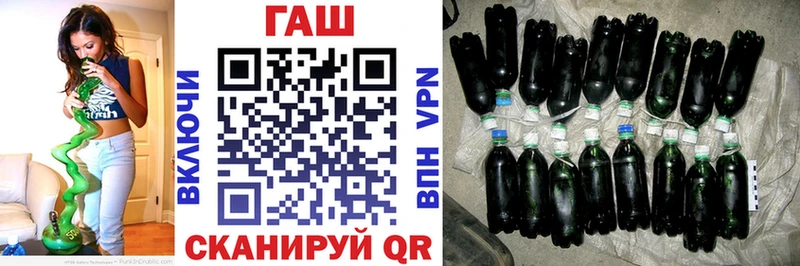 ГАШИШ VHQ  Купить закладки  Сорск 