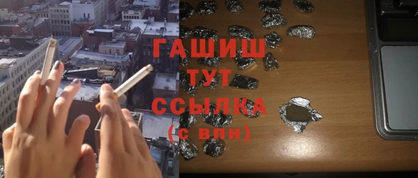 гидропоника Волосово