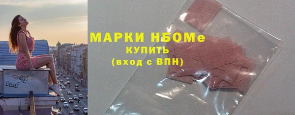 каннабис Володарск