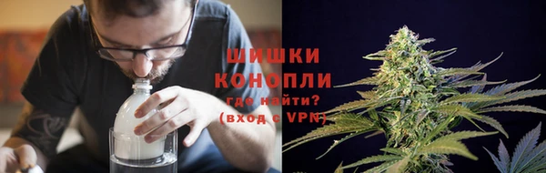 гидропоника Волосово