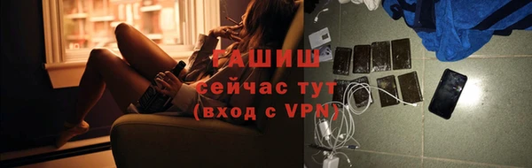 каннабис Володарск