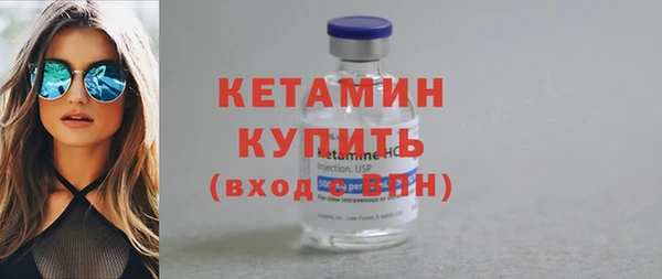 сатива Волоколамск