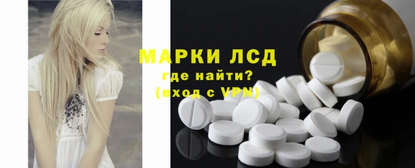 каннабис Володарск