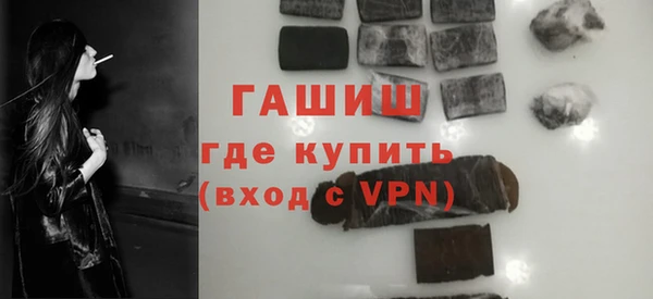 сатива Волоколамск