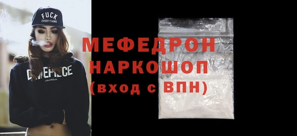 сатива Волоколамск
