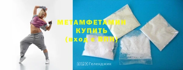 каннабис Володарск