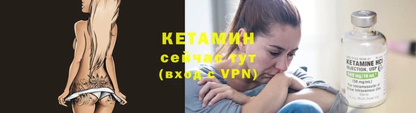 каннабис Володарск