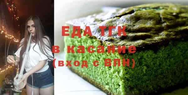 гидропоника Волосово