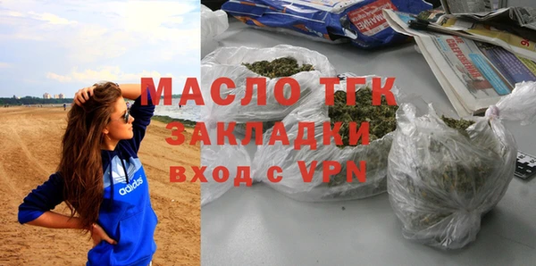 гидропоника Волосово