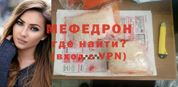 сатива Волоколамск