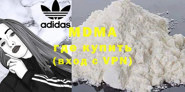 каннабис Володарск