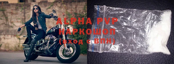 гидропоника Волосово