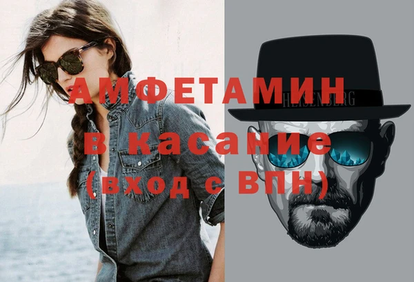каннабис Володарск