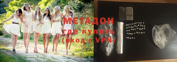 гидропоника Волосово