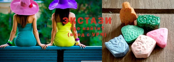 гидропоника Волосово