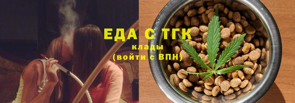 каннабис Володарск