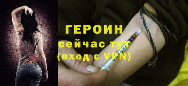 гидропоника Волосово