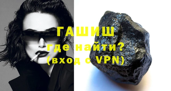 каннабис Володарск