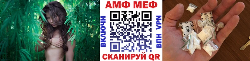 Купить где  Сорск  Первитин мет 